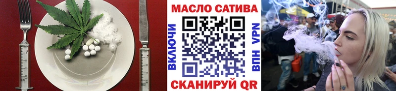Canna-Cookies марихуана  Сегежа 