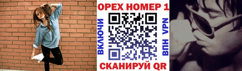 КОКАИН Боливия  Сегежа 