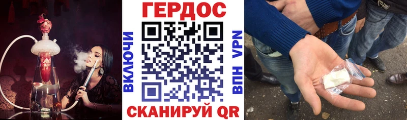 darknet наркотические препараты  Сегежа  ГЕРОИН гречка  omg рабочий сайт 