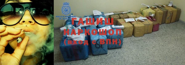метадон Баксан