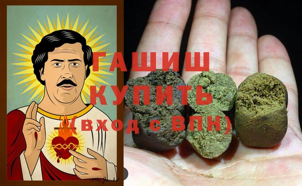 метадон Баксан