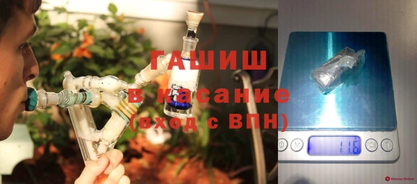 PSILOCYBIN Балабаново