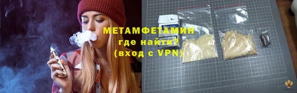 метадон Баксан