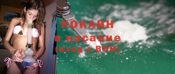 метадон Баксан