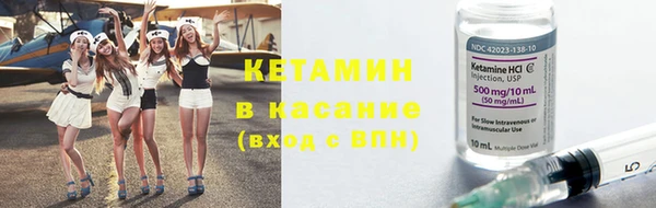 гидра Балахна
