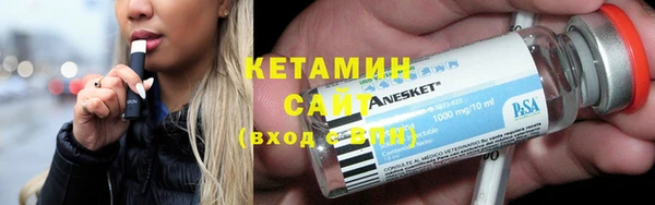 метадон Баксан