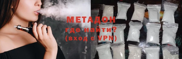 PSILOCYBIN Балабаново