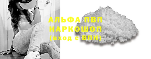 метадон Баксан