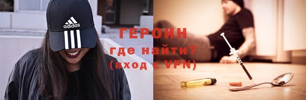 метадон Баксан