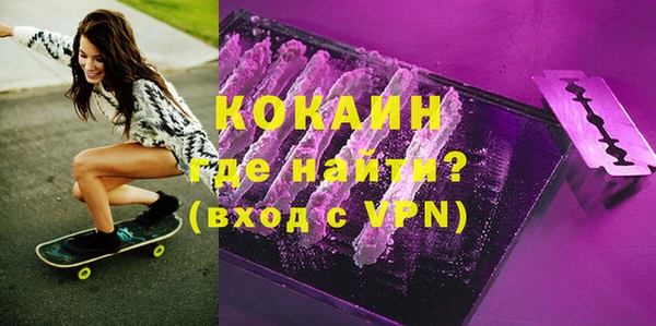 метадон Баксан
