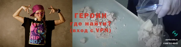 PSILOCYBIN Балабаново