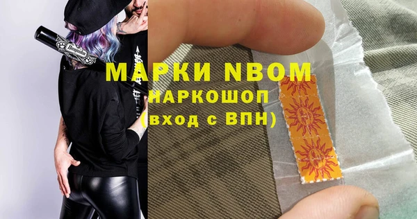 метадон Баксан