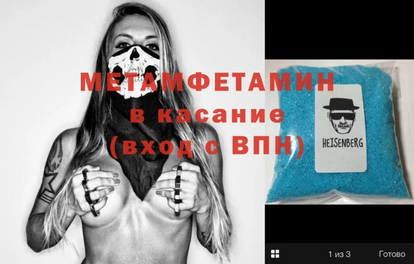 метадон Баксан
