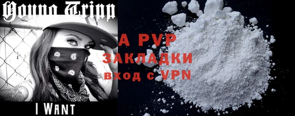 метадон Баксан