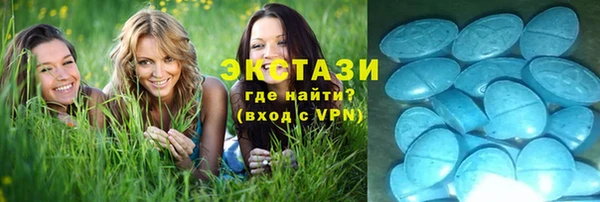 гидра Балахна