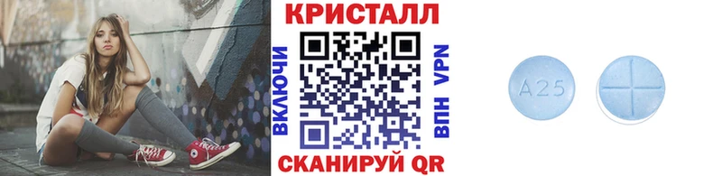 Первитин витя как найти наркотики Сегежа