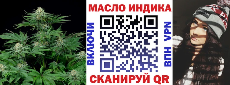 Дистиллят ТГК Wax Сегежа