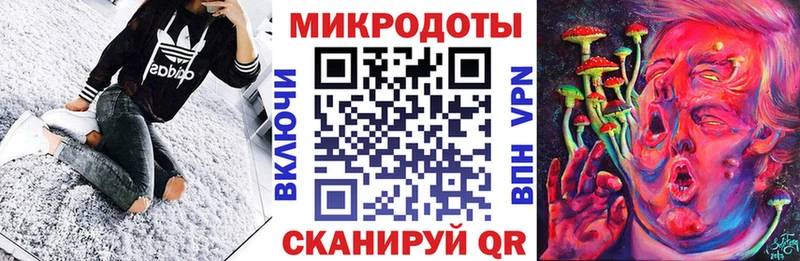 Галлюциногенные грибы мицелий  где найти наркотики  Сегежа 